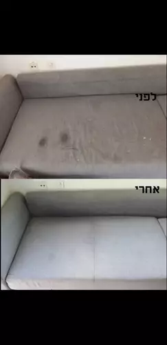 ניקוי ספות בד בבית